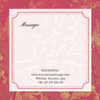 Wedding Gift Certificate 888$